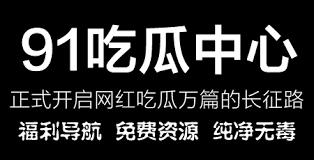 优先关注其