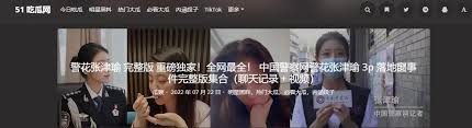 使用户在浏