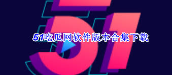 色的表演和